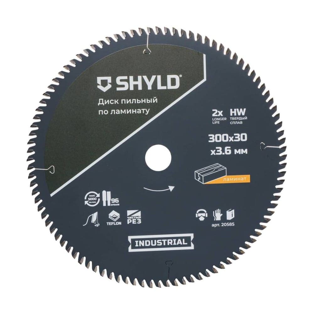 Пильный диск SHYLD по ламинату твердосплавный 300x30 мм, 96 зубьев 6694483