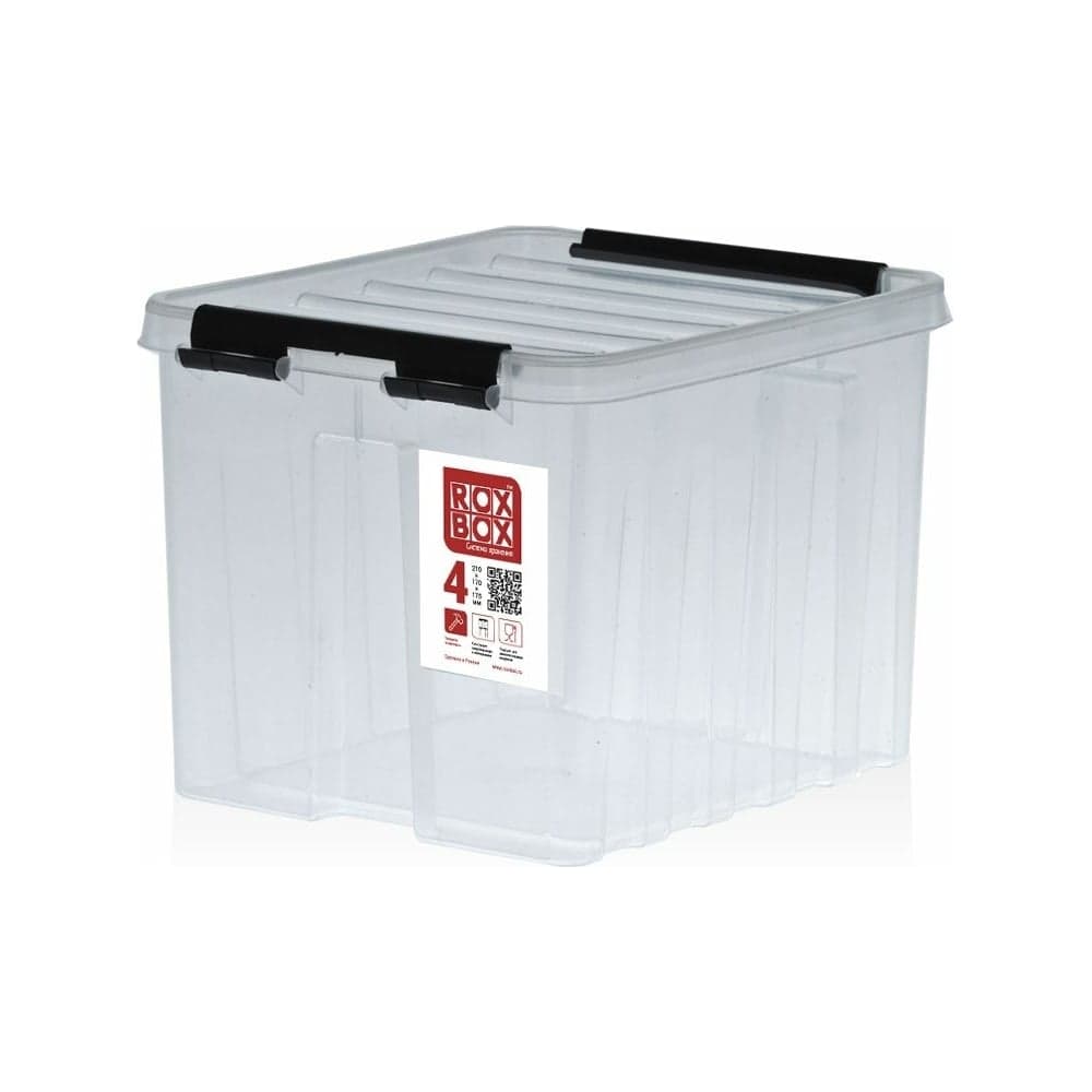 Контейнер с крышкой Rox Box 4,5 л, прозрачный M-004-00.07