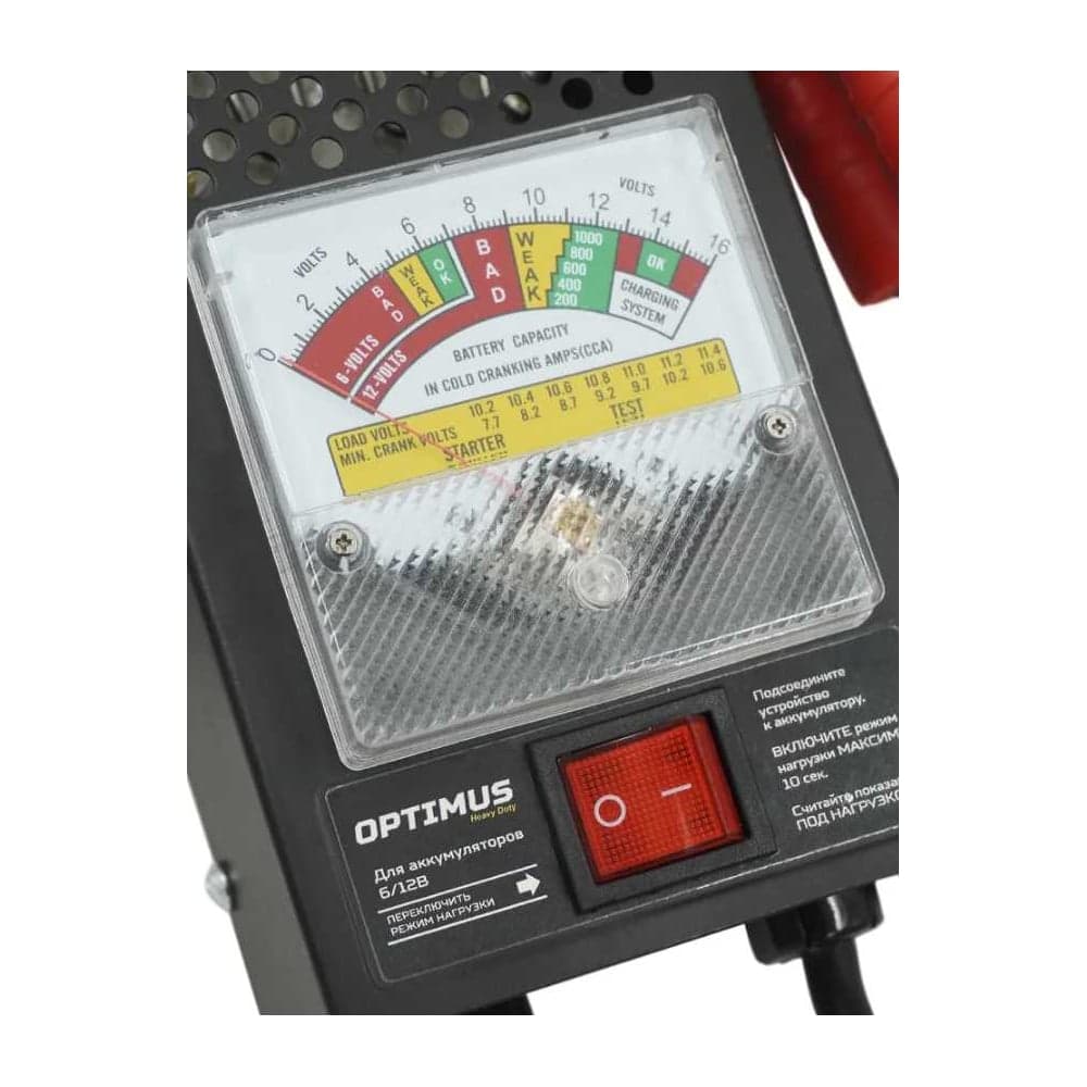 Нагрузочная вилка Optimus 12В, 100А Heavy Duty OPT-1210BT