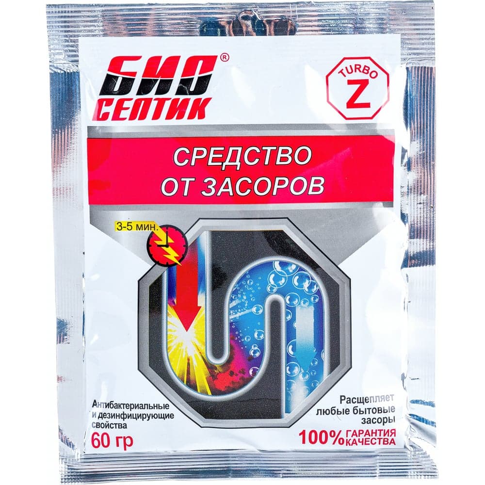 Гранулированное средство от засоров Биосептик 60 гр Zt
