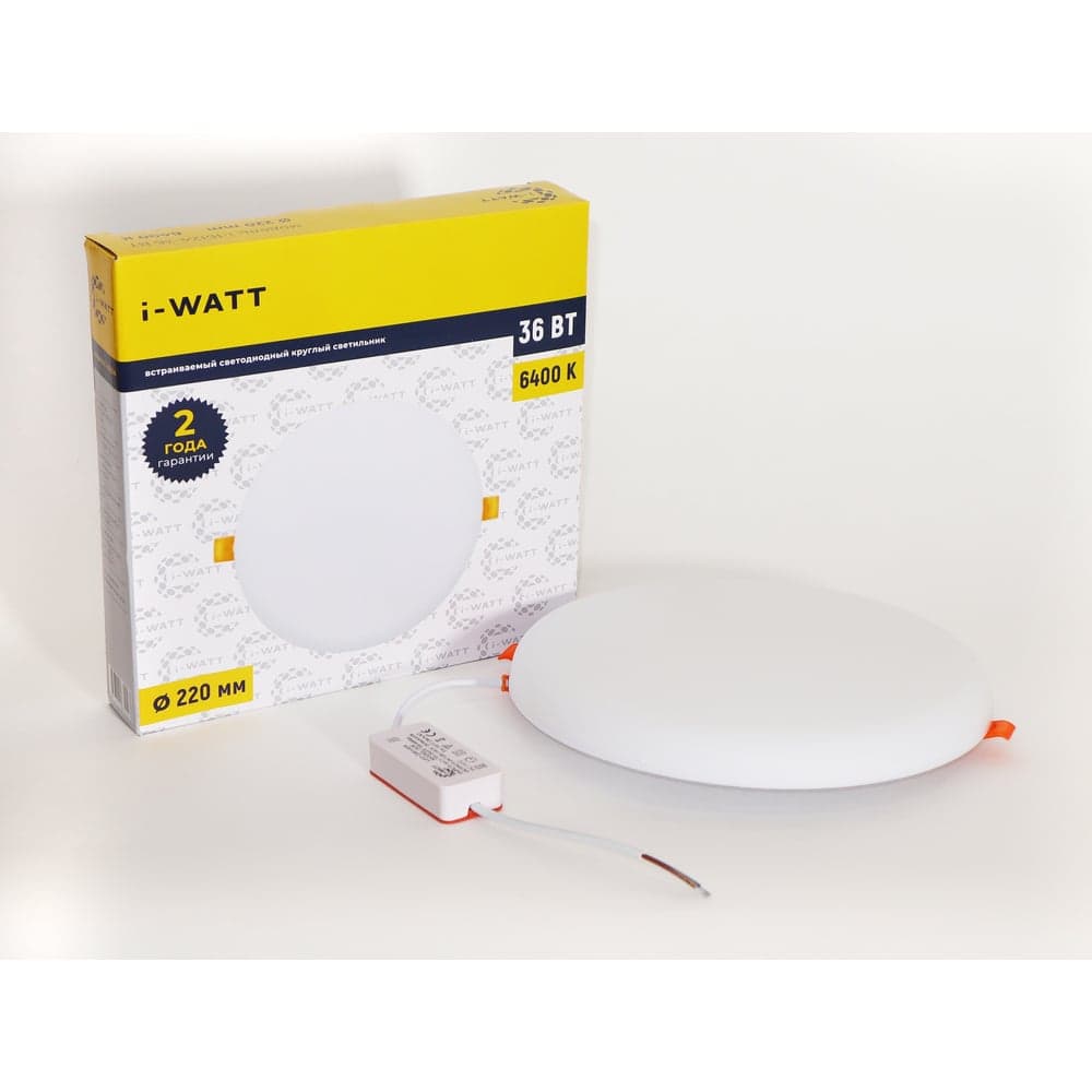 Светильник встраиваемый I-WATT LED 36Вт 6400К 3600Лм 175-240V (круглый) i-16124