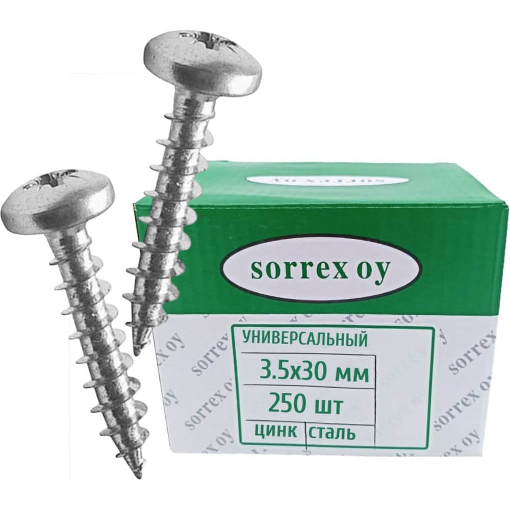 Саморез универсальный SORREX 3,5x30 по дереву с цилиндрической головкой (250 штук) SU-1S-035-030 250