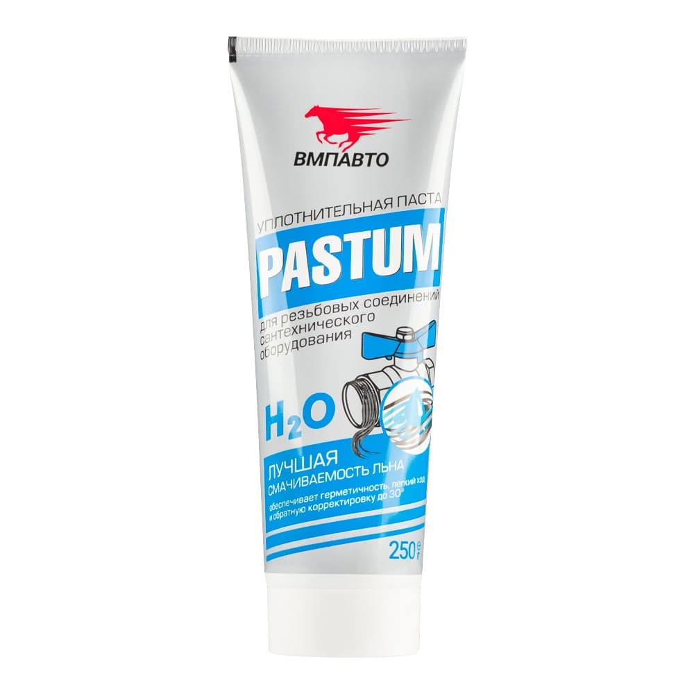 Паста для сантехнического оборудования ВМПАВТО Pastum H2O, 250 г, туба 8105