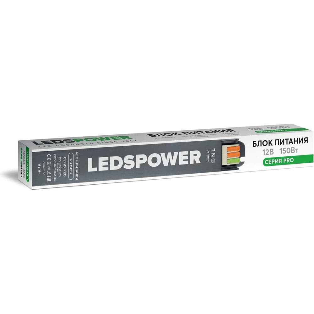 Блок питания LEDS POWER 150Вт 12В PRO 00 7731