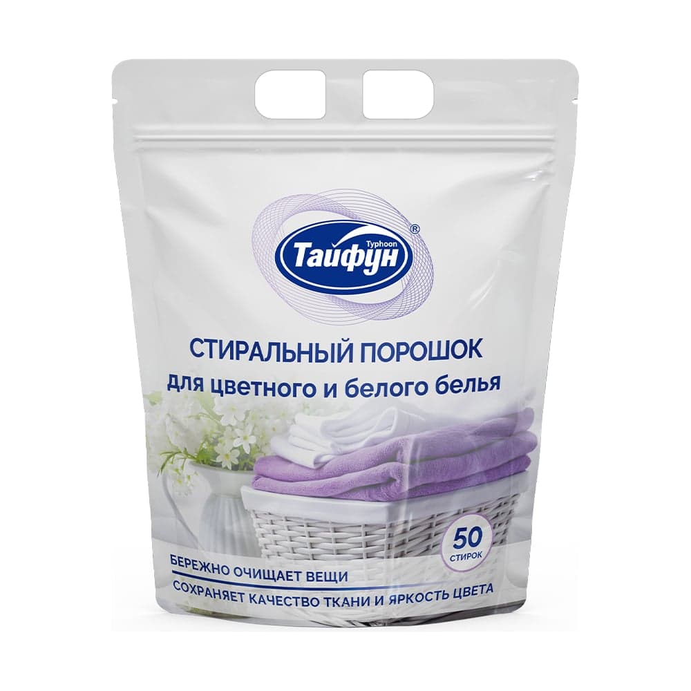 Стиральный порошок ТАЙФУН 1 кг 181015
