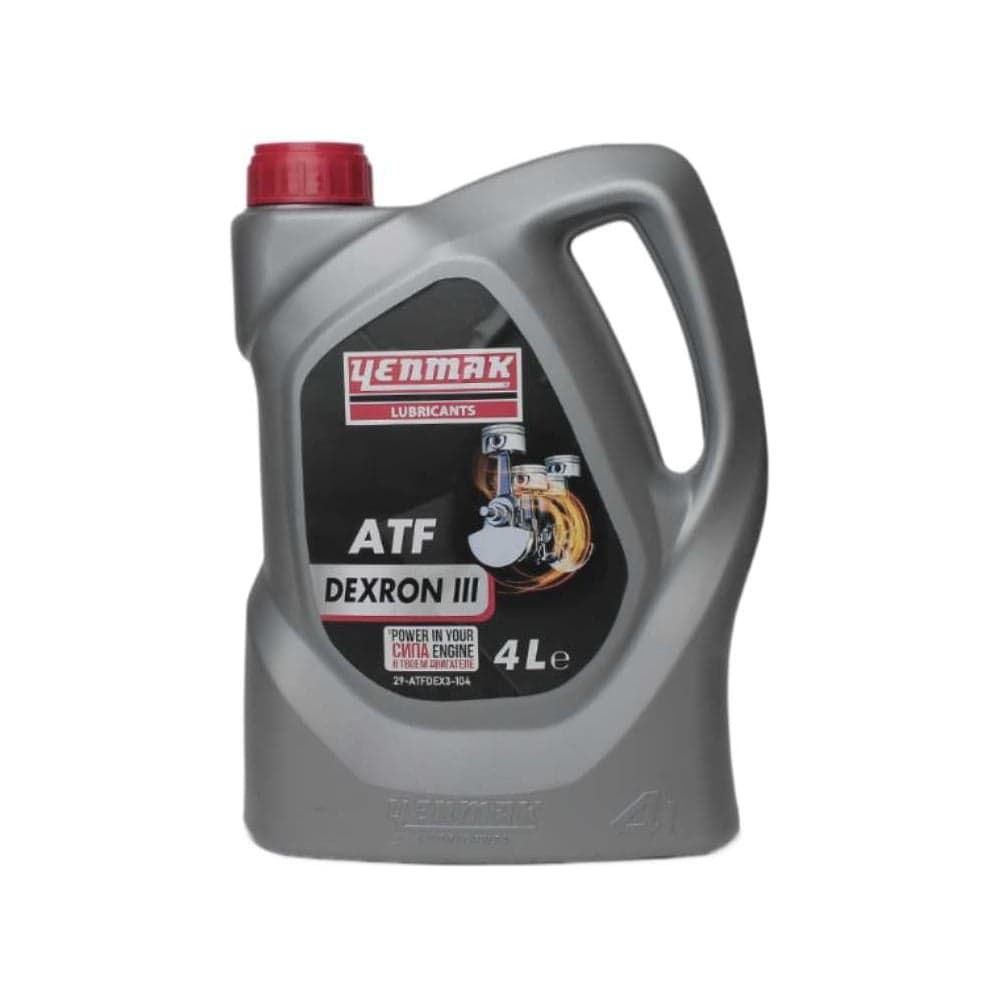 Масло трансмисионное синтетическое Yenmak ATF DEXRON III 4L 29-ATFDEX3-104