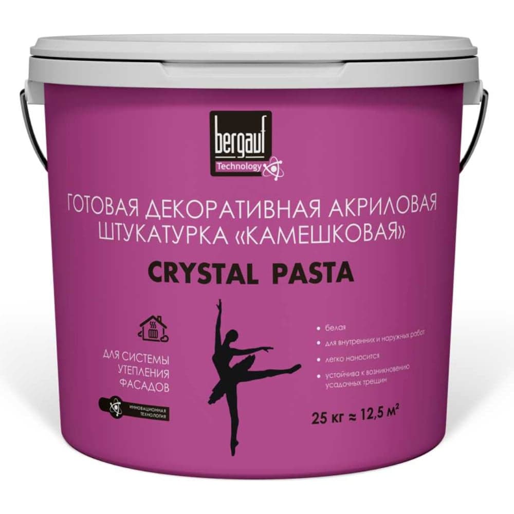 Готовая декоративная акриловая штукатурка с фактурой «камешковая» Bergauf Crystal Pasta 1-1,5 мм, 25 кг 63410