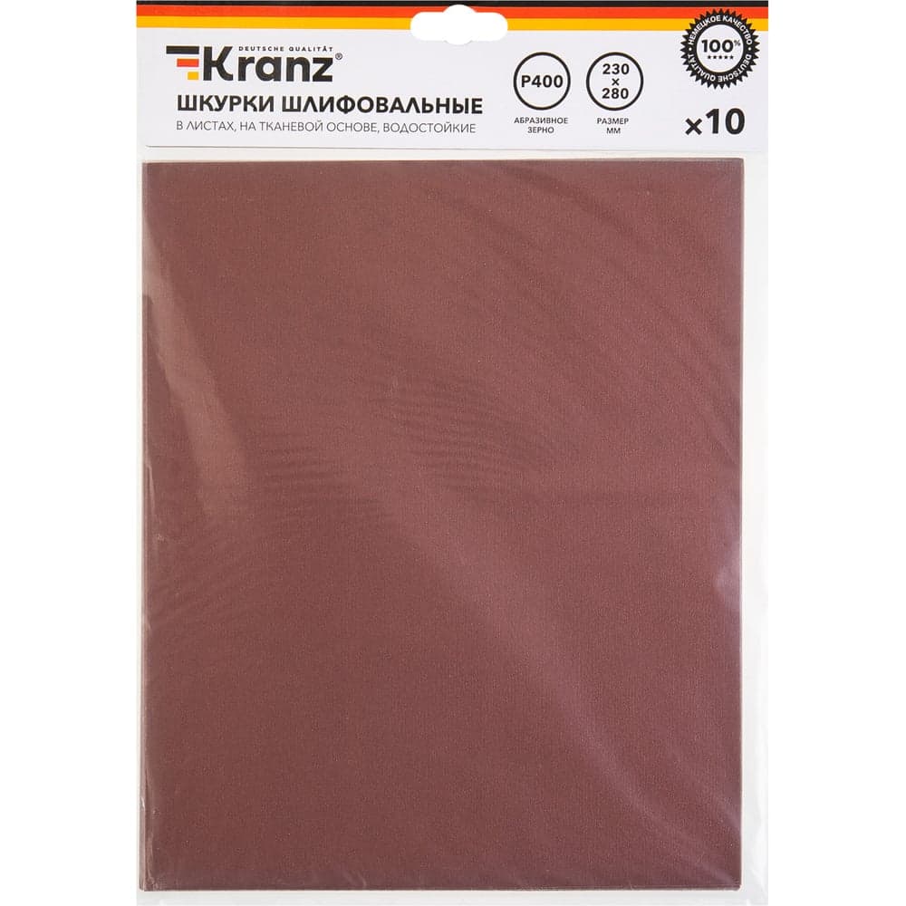 Шкурки шлифовальные в листах на тканевой основе, водостойкие Kranz 230x280 мм, Р400, 10 шт/уп KR-91-1310