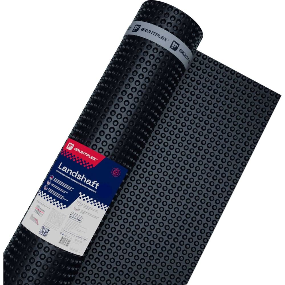 Профилированная мембрана Gruntflex Landshaft 2х20 м, 40 кв.м GRULA.2.40