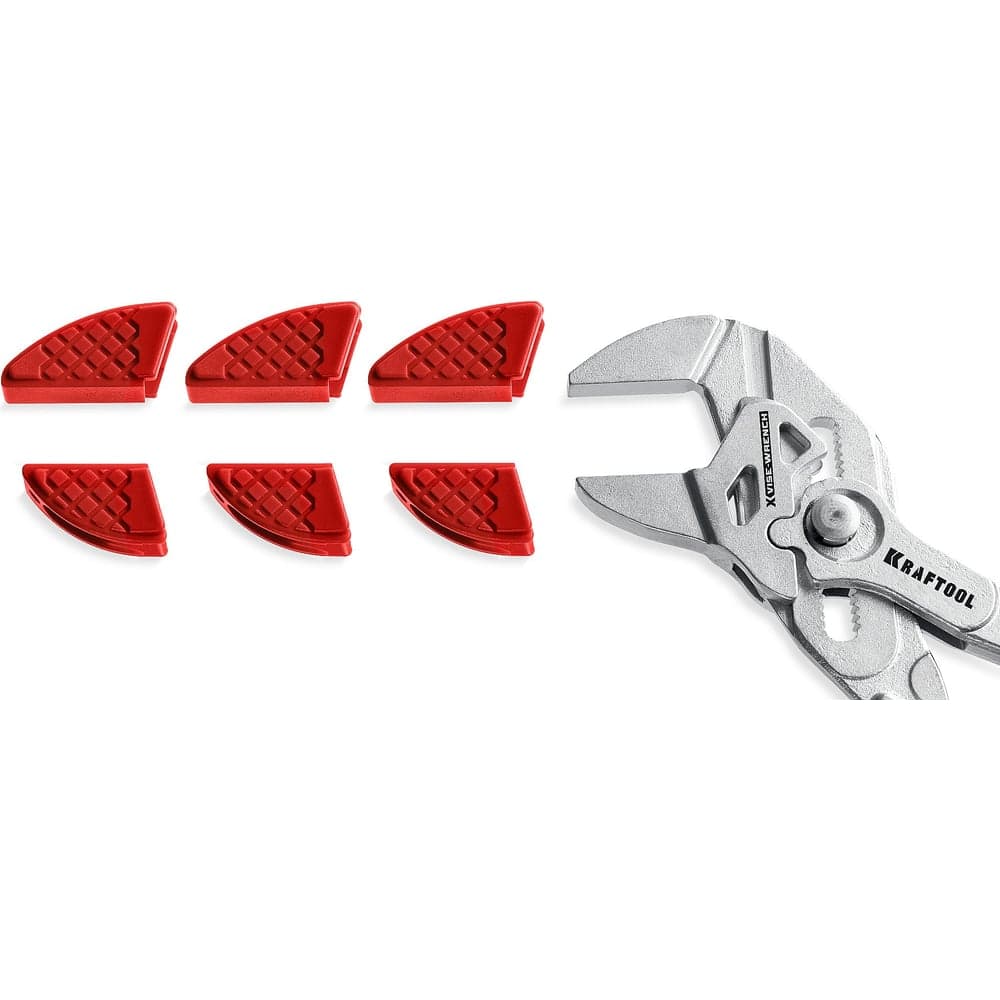 Сменные защитные накладки на губки KRAFTOOL Vise-Wrench для клещей 250 мм, набор из 3-х пар 22067-S3