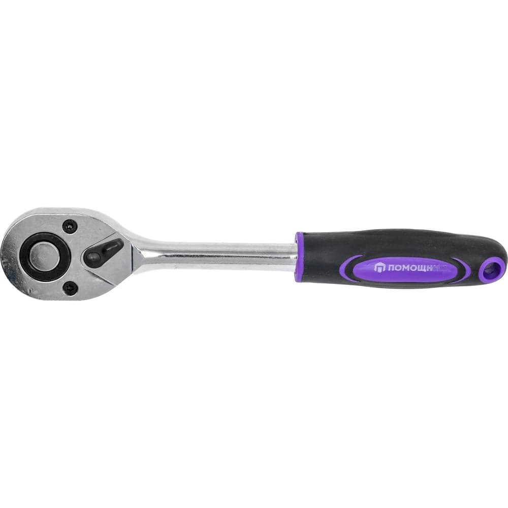 Ключ трещотка Помощник 1/2" 24 зуба 80249(61468)