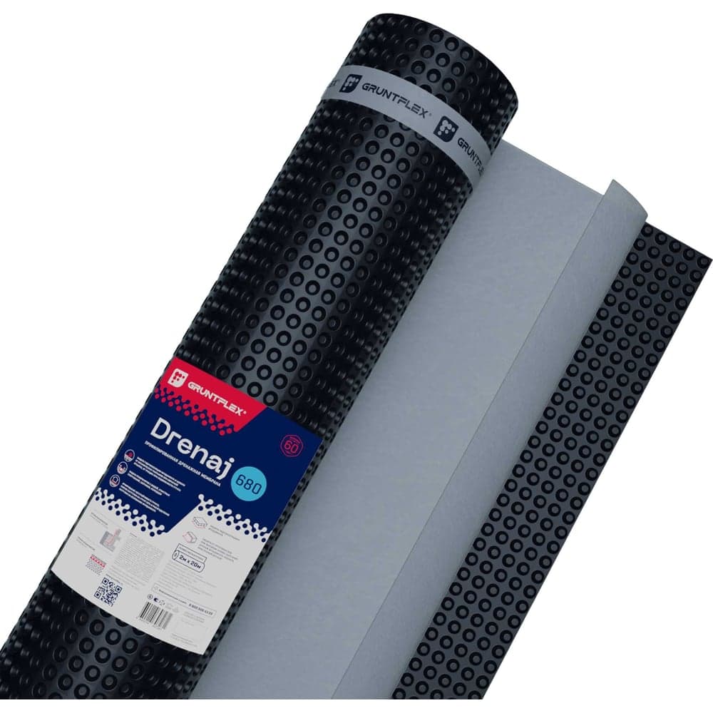 Профилированная мембрана с геотекстилем Gruntflex Drenaj 2х20 м, 40 кв.м GRUDR.2.40
