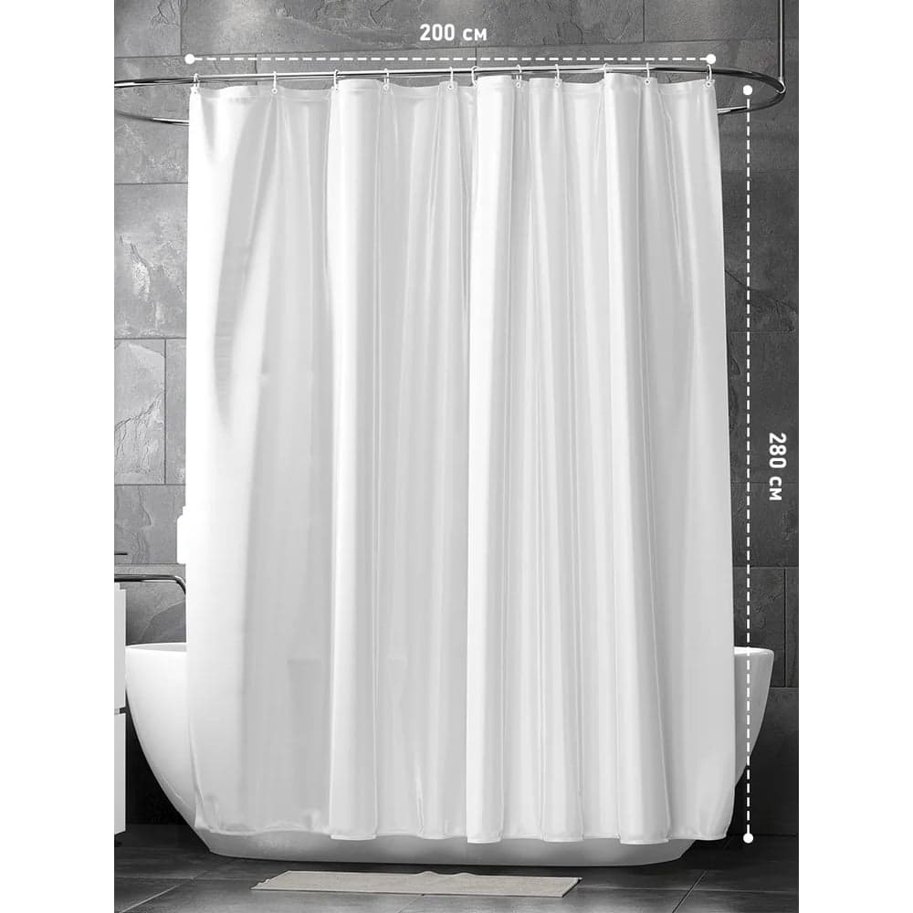 Штора Bath Plus (белая) XL 200x280 ST-018XL