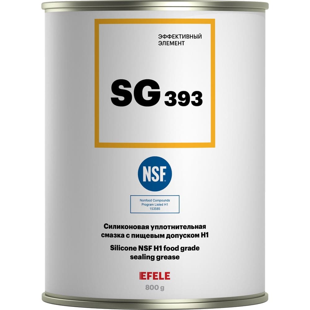 Силиконовая смазка с пищевым допуском EFELE SG-393, 800 г 0091297