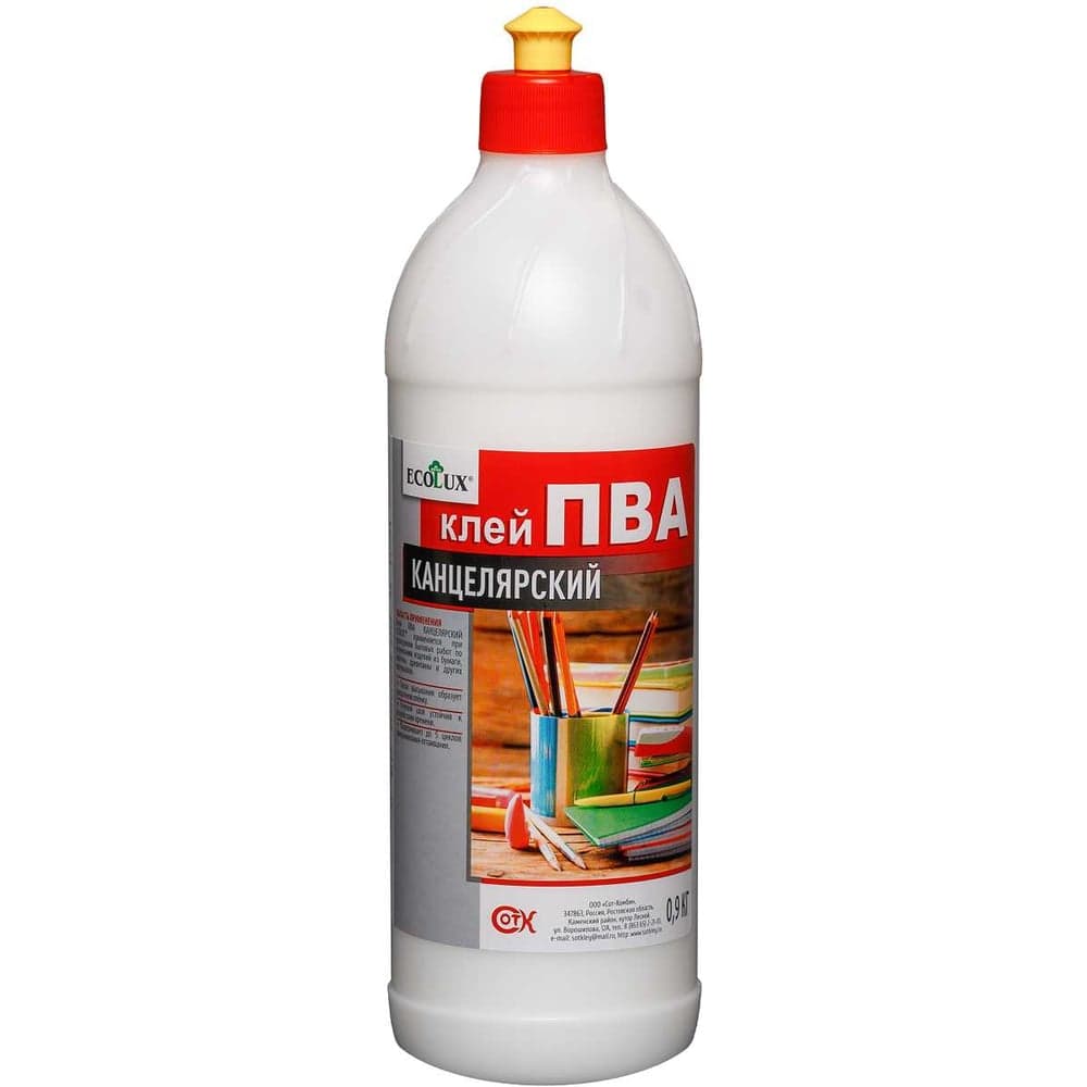 Клей ПВА канцелярский 0,9 кг Ecolux 4607133684686