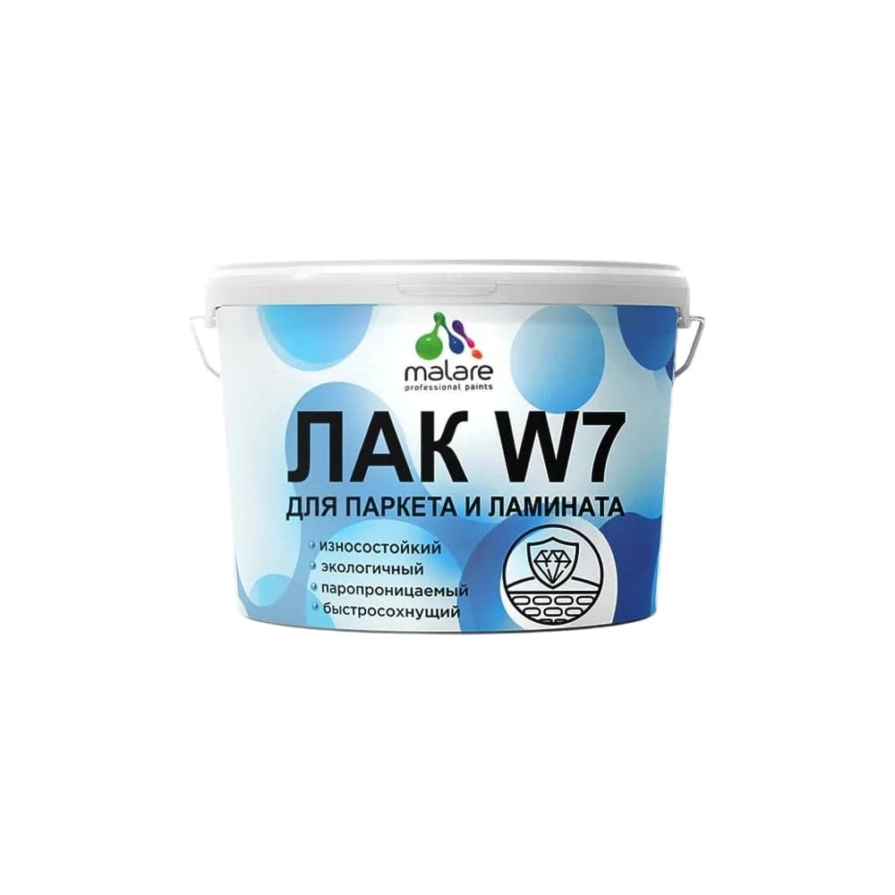 Лак MALARE колерованный тонирующий для паркета и ламината W7 износостойкий, водный, без запаха, матовый, сосна, 9 кг. ЛВКПРКТСОСМ0900