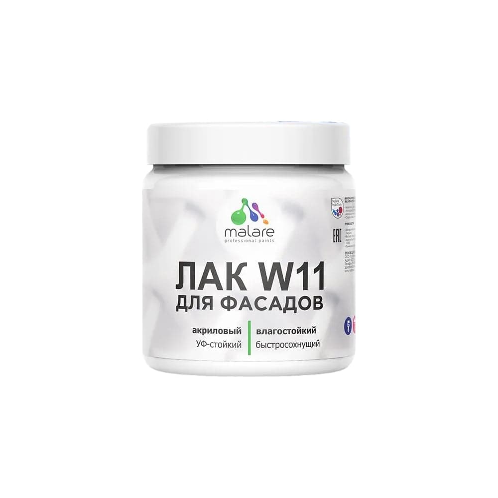 Лак MALARE колерованный тонирующий фасадный W11 для защиты фасадов зданий, для дерева, камня и кирпича, влагостойкий, матовый, махагон, 0.5 кг. ЛВКФСДМАХМ0050