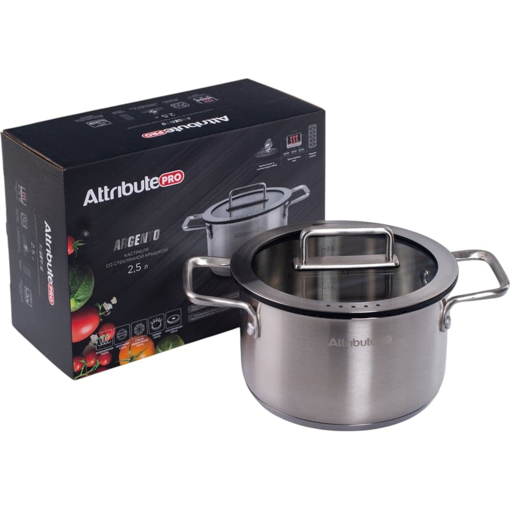 Кастрюля Attribute ARGENTO 2.5 л, 18 см, индукция ASA002