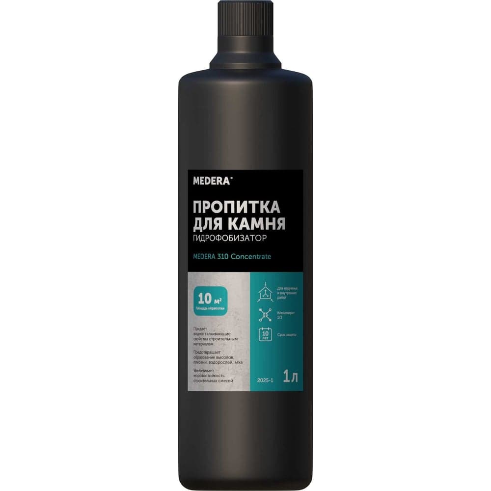 Гидрофобизатор MEDERA 310 Concentrate пропитка для камня, для наружных и внутренних работ, 1 л 2025-1