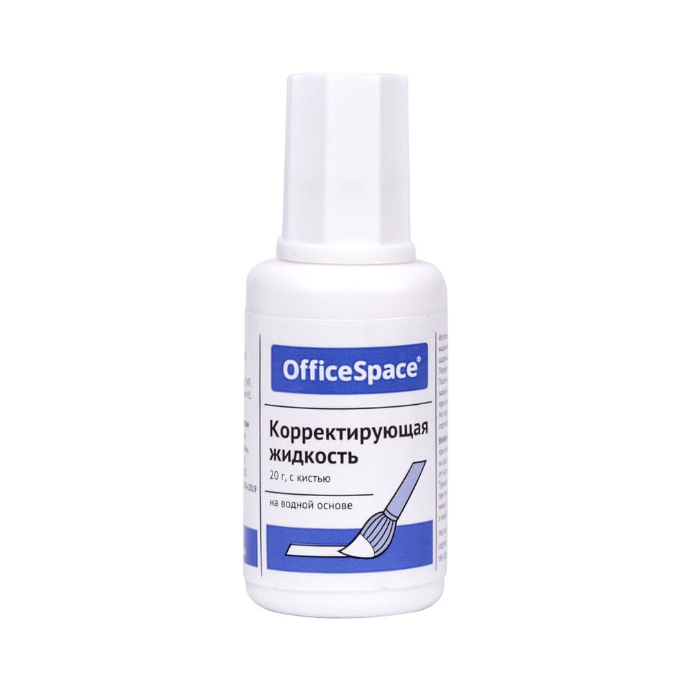 Корректирующая жидкость OfficeSpace, 20 мл, водная, с кистью, 10 шт. CFW20_9826