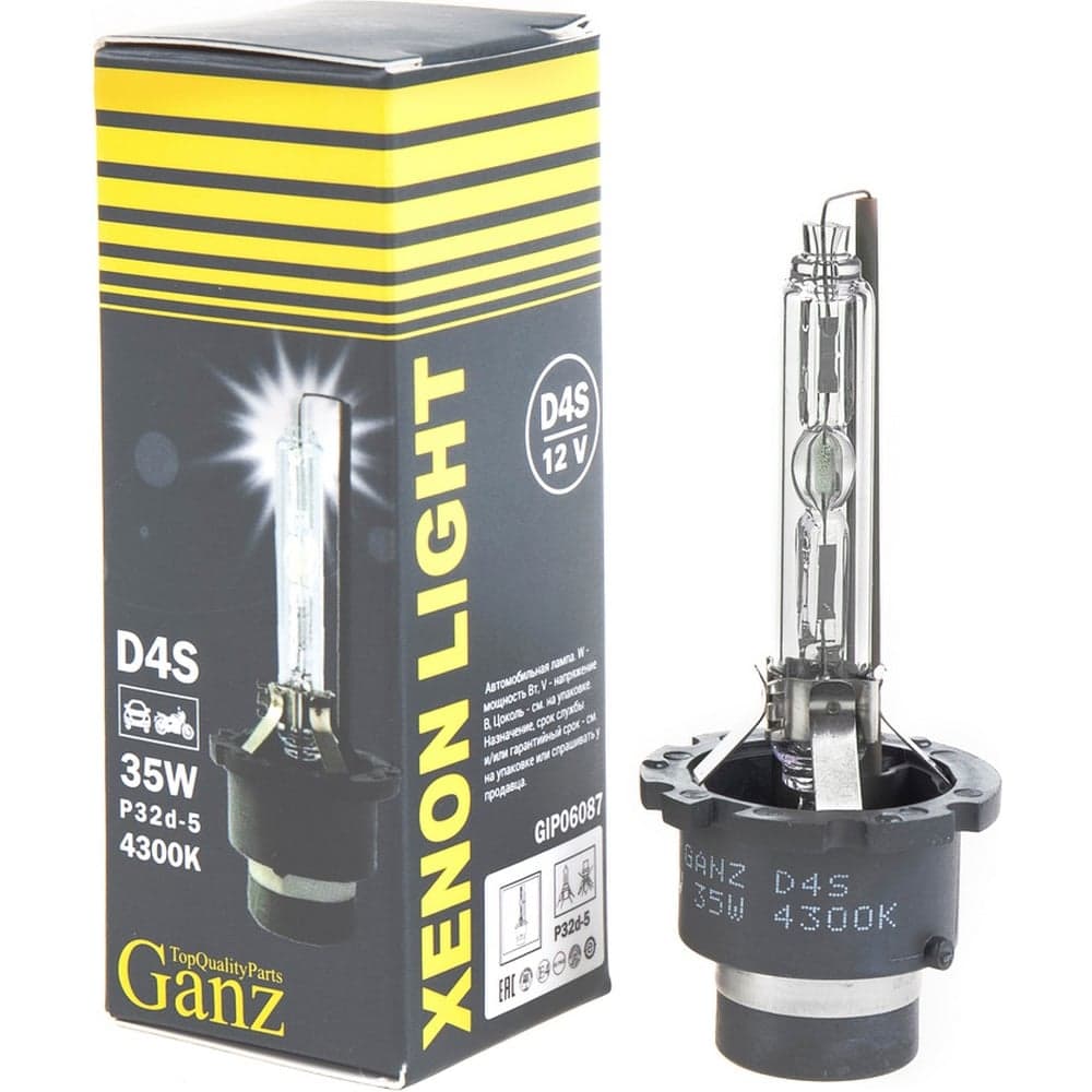Лампа ксеноновая GANZ D4S, 12V, 35W, P32d-5 4300K GIP06087