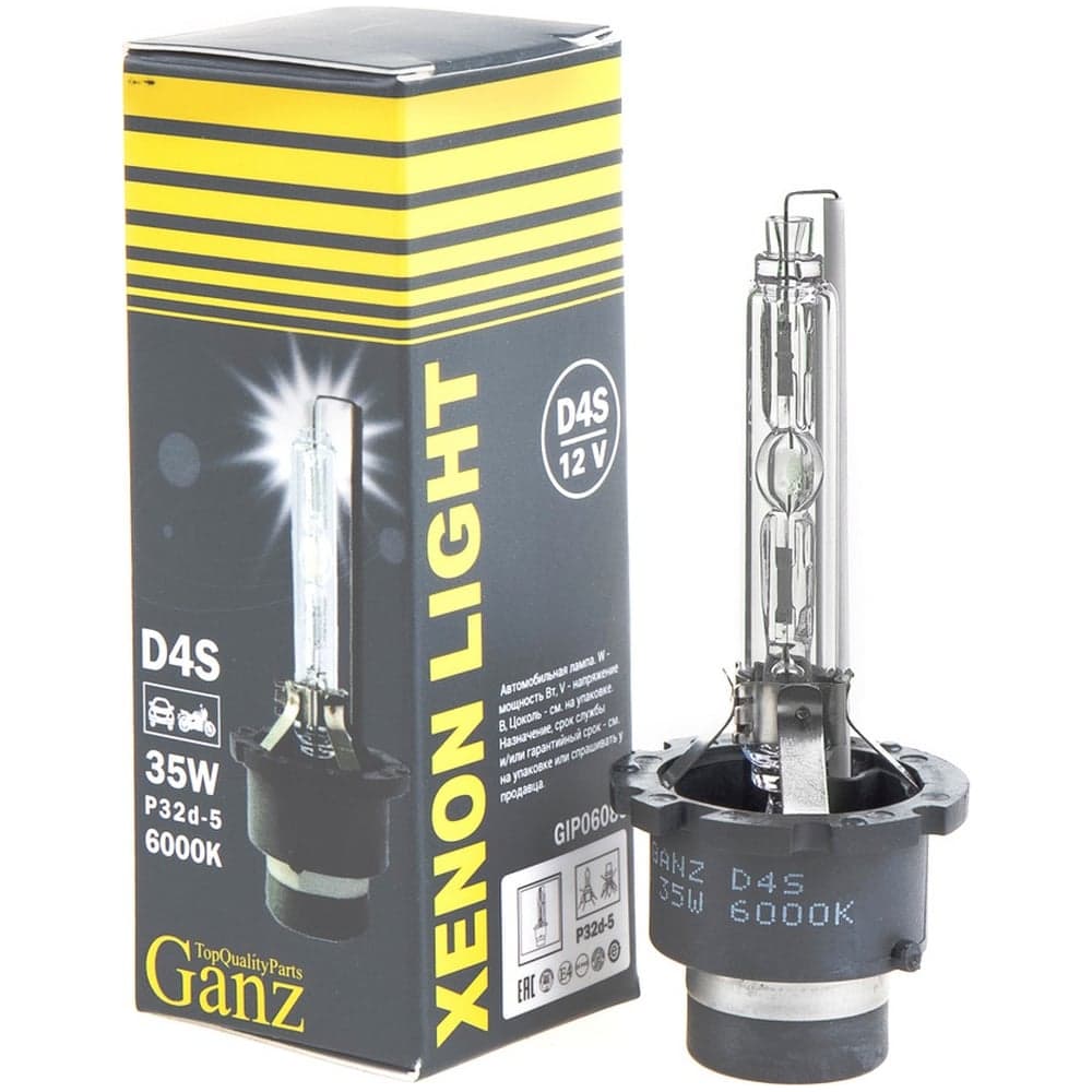 Лампа ксеноновая GANZ D4S, 12V, 35W, P32D-5 6000К GIP06086