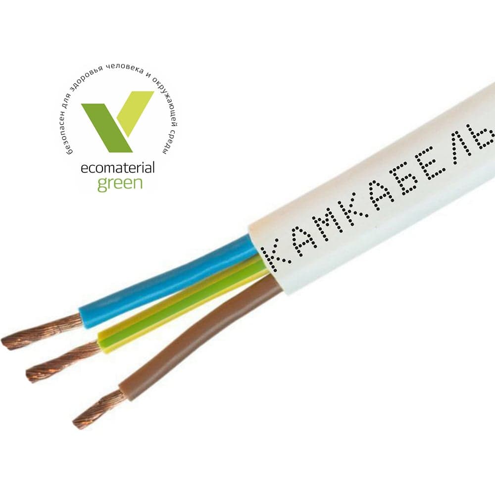 Шнур Камкабель ШВВП 3x0,5 мм, ГОСТ, 5м 231ЯA30B0000Ъ600005М