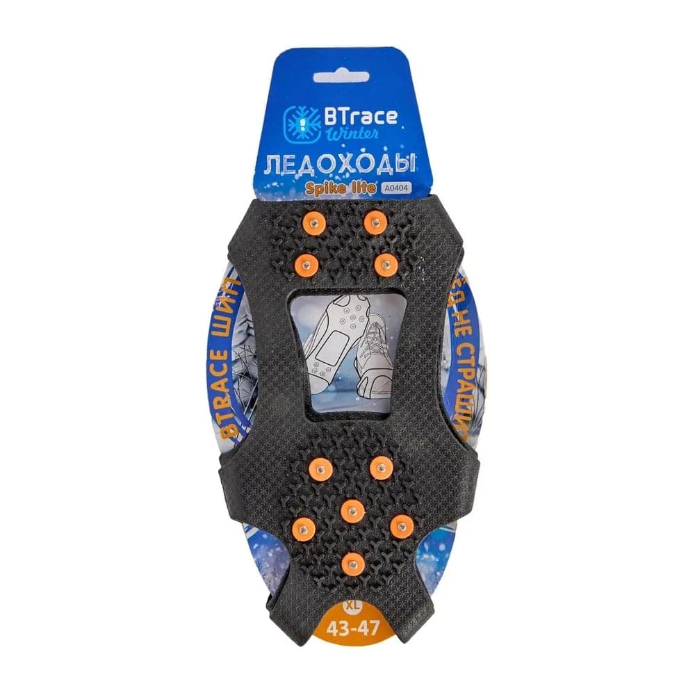Ледоходы BTrace Spike lite, р. L (EUR 38-42, US 5.5–8.5), шт A0404- L