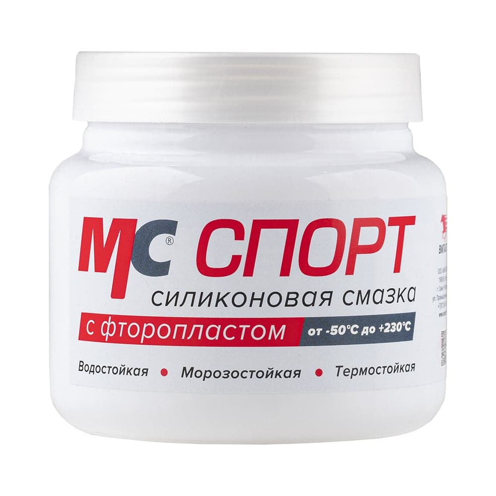 Силиконовая смазка ВМПАВТО МС СПОРТ, 400г банка 2201