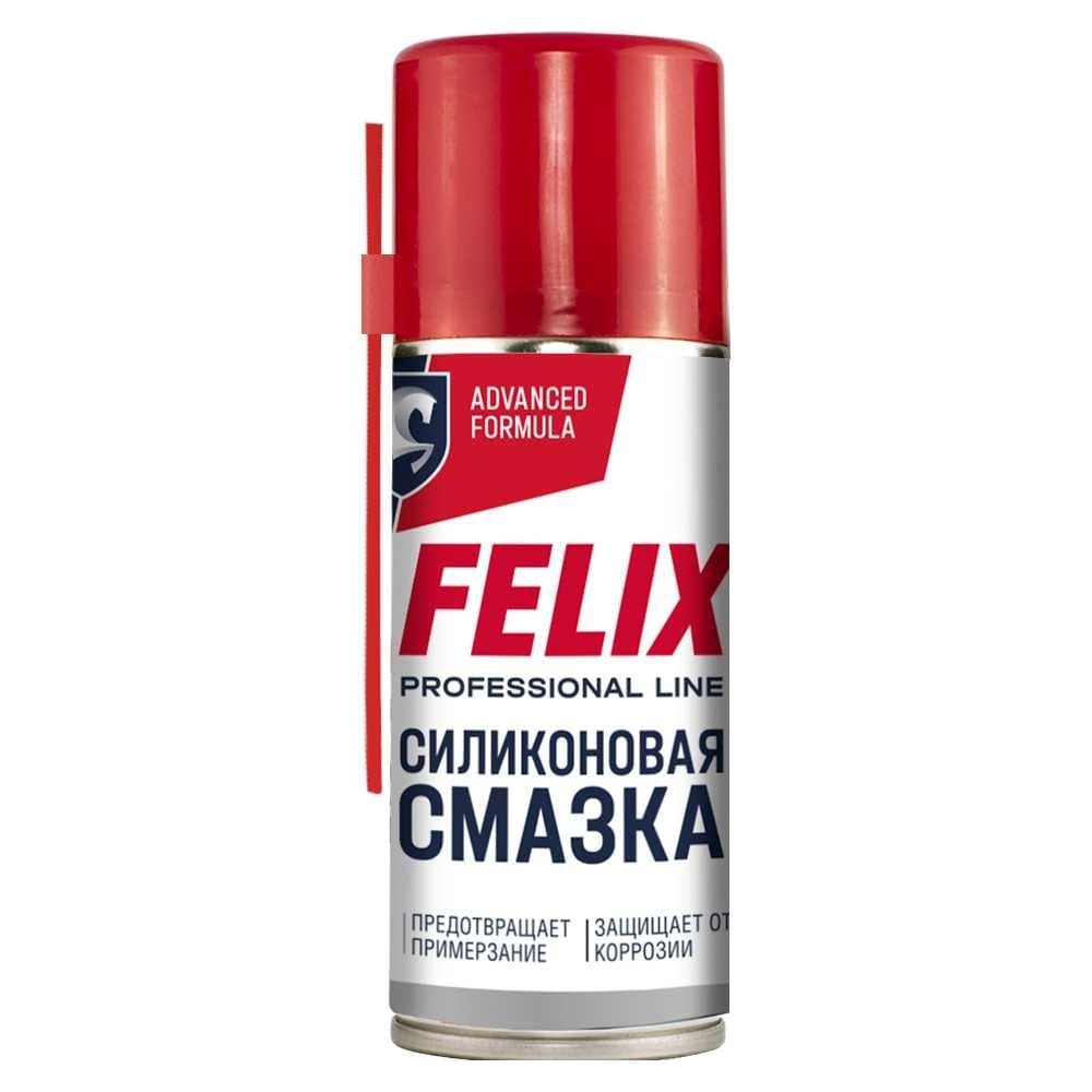 Силиконовая смазка FELIX /210 мл/ аэроз. 411041035