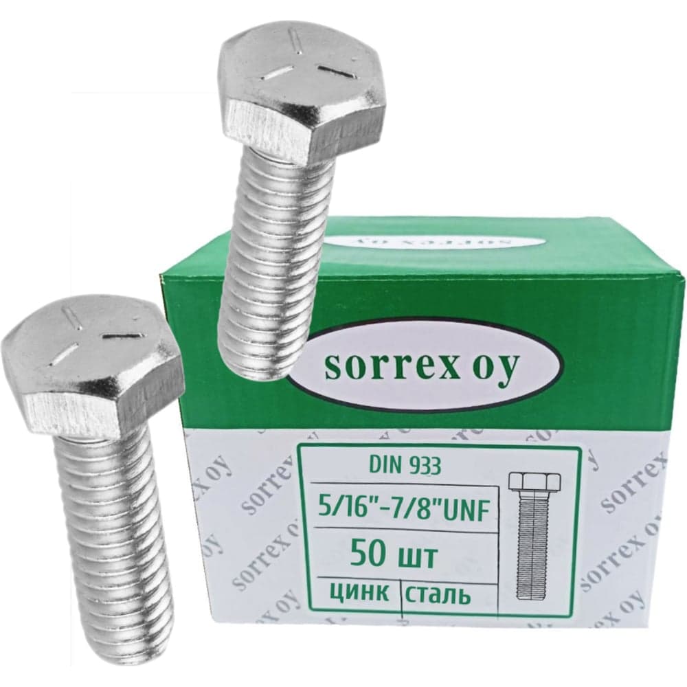 Болт SORREX 5/16-24 длиной 7/8 UNF дюймовый с шестигранной головкой по DIN 933 с полной резьбой оцинкованный 50 штук 0933-5/16-UNF-7/8 50