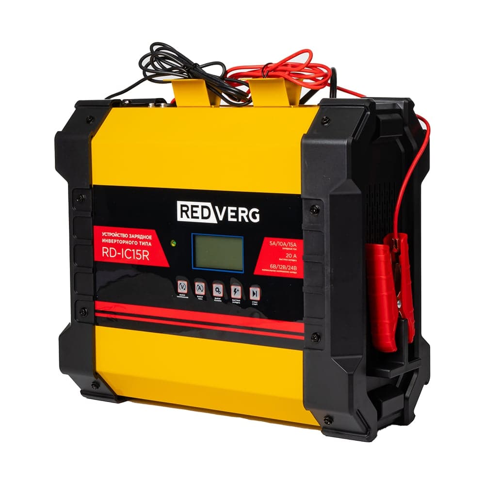 Устройство зарядное инверторного типа REDVERG RD-IC15R 00006696606