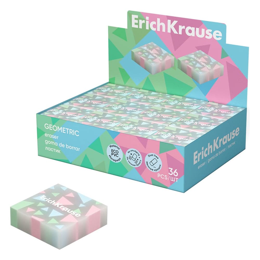 Ластик ErichKrause Геометричность 60783