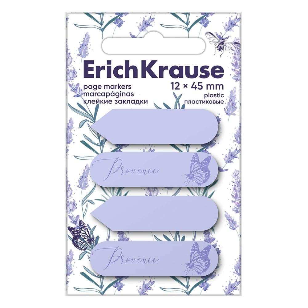 Клейкие закладки ErichKrause пластиковые Лаванда, 12 x 45 мм, 80 листов, ассорти 61591