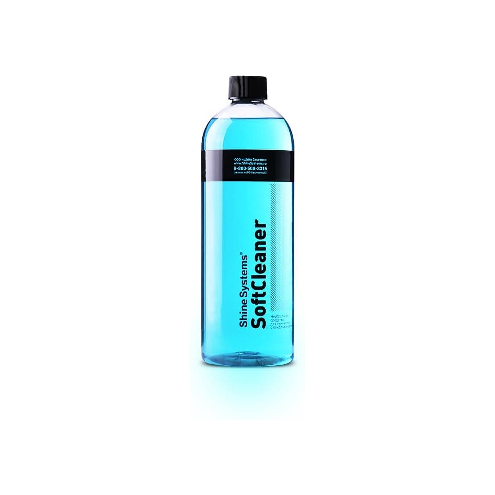 Нейтральное средство для химчистки с кондиционером Shine Systems SoftCleaner, 750 мл SS867