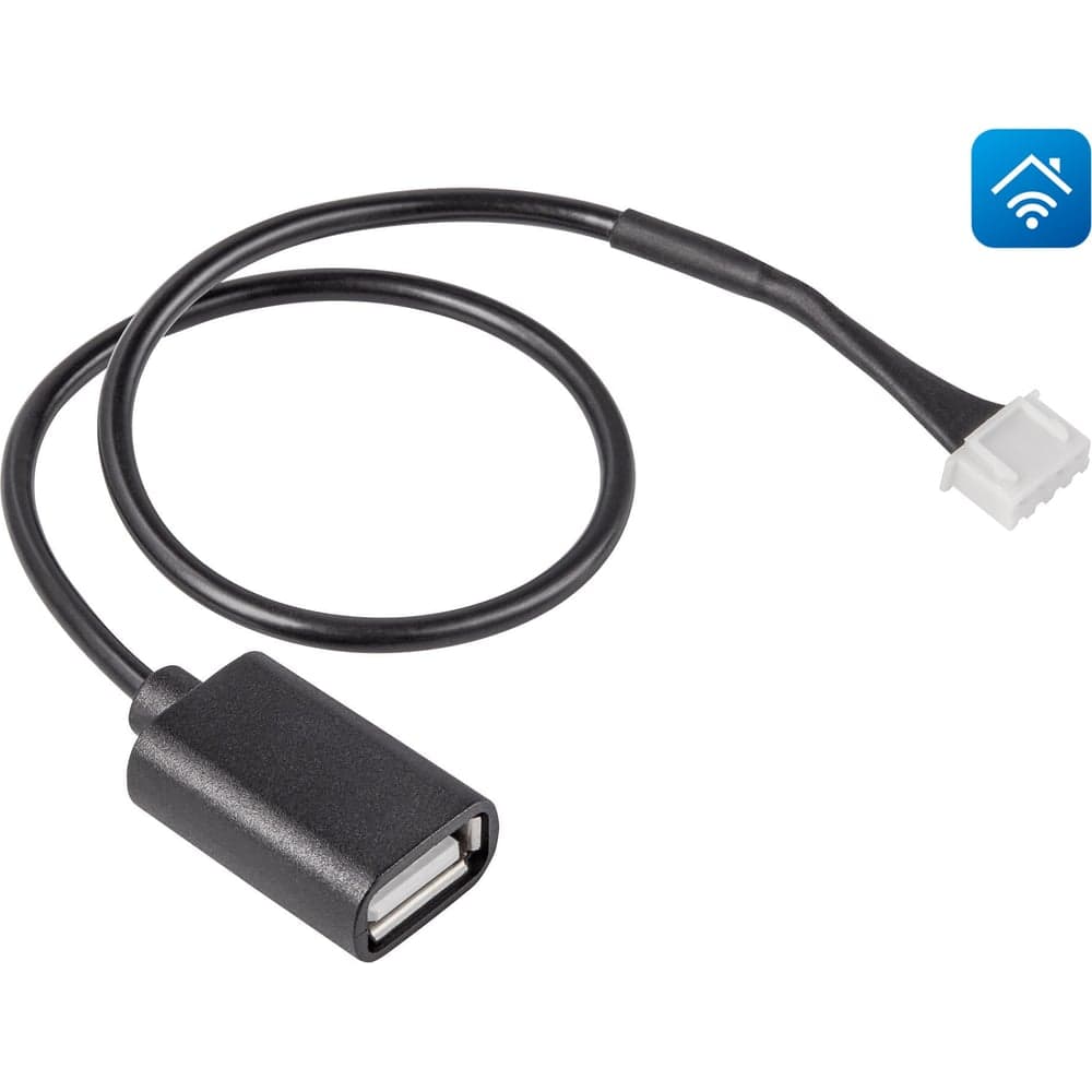 Кабель соединительный HOMMYN HCC-HI для модуля управляющего HDN/WFN НС-1535757