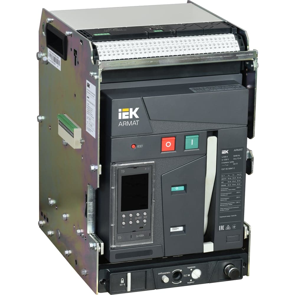 Выключатель автоматический IEK ARMAT AR-A2C TD06 3P W HR/VR с аксесуарами AR-ACB-3VA-055-0630A-TDCF