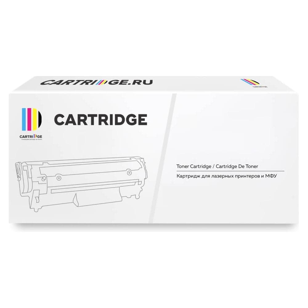 Картридж Solution Print SP W2203A 220A для HP пурпурный без чипа 353605