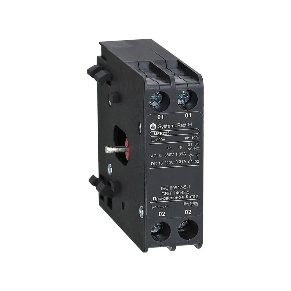 Механическая блокировка для контакторов Systeme Electric MC1G 265-400A MFR400