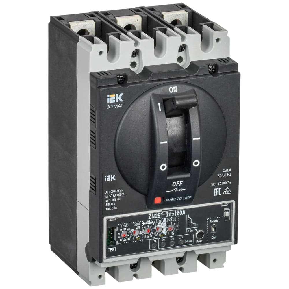 Автоматический выключатель IEK ARMAT литой корпус, 3P D 50кА 160А эл. пр. AR-MCCB-3D-050-0160A-ELPC