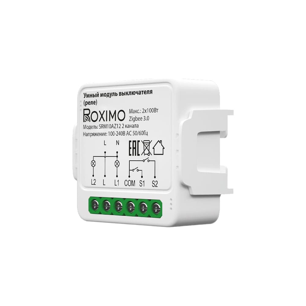 Умный Zigbee модуль выключателя (реле без N) Roximo, двухканальный с Алисой SRM10AZ12-2