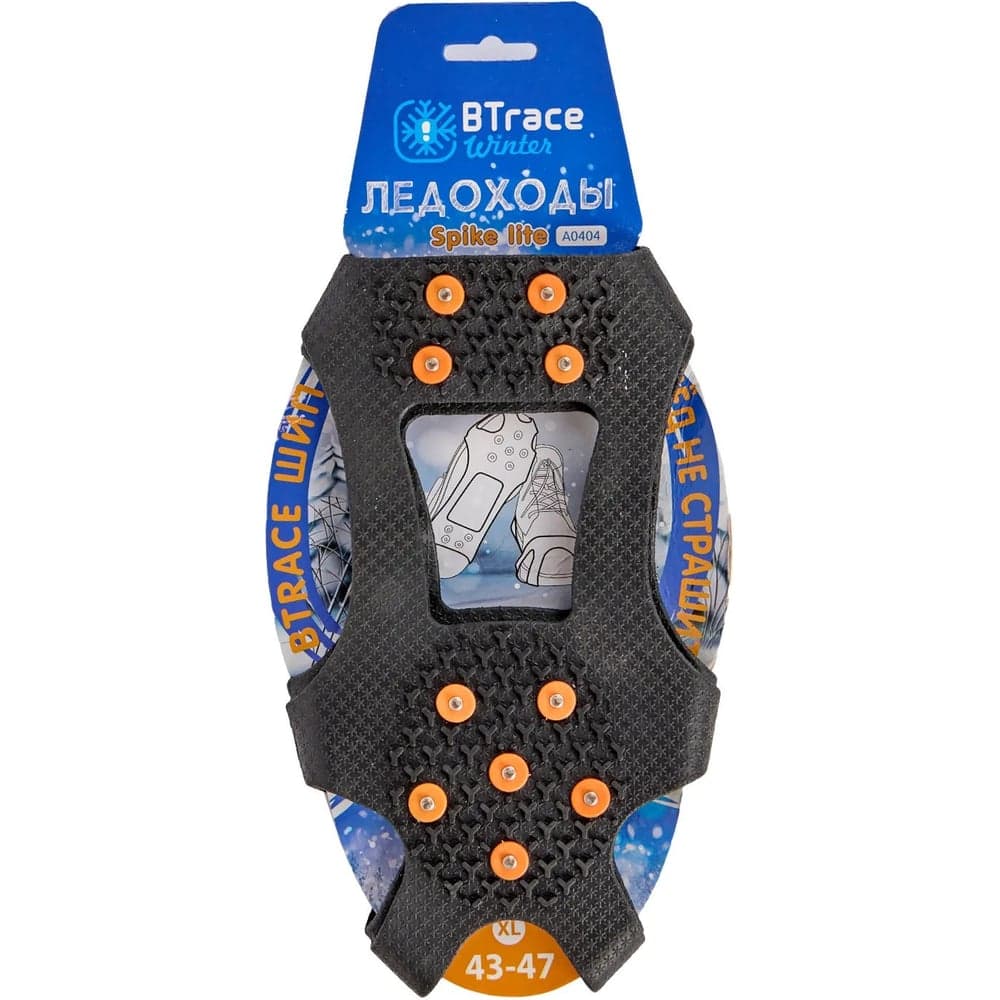 Ледоходы BTrace Spike lite размер XL (EUR 43-47, US 9.0-12) шт. A0404-XL