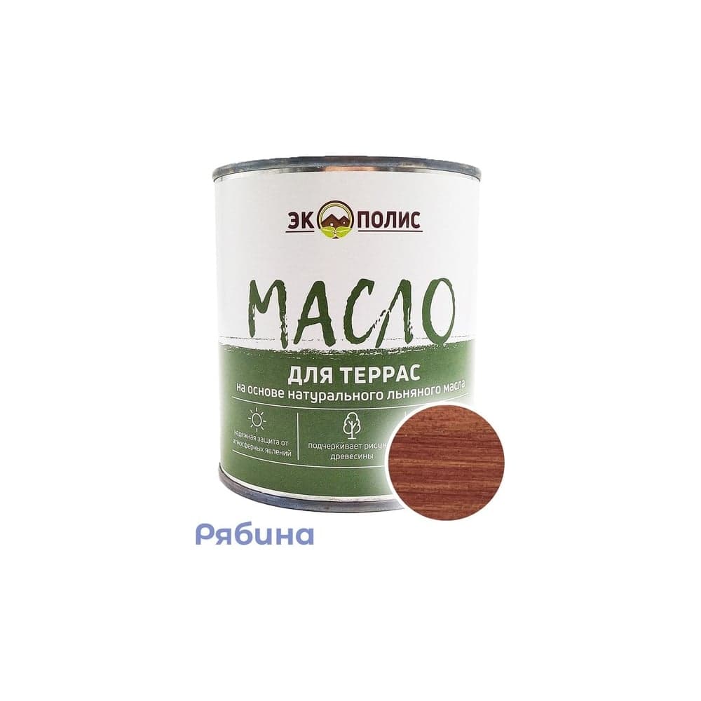 Масло для террас Экополис 2,2 л. рябина mdt-22-ryabina