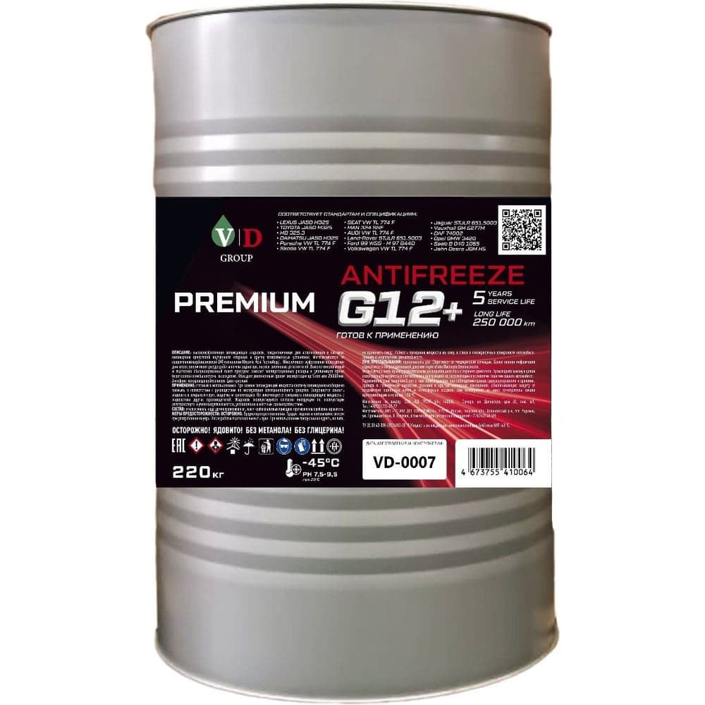 Антифриз VD GROUP G12/G12+ красный 205л/220кг VD-0007