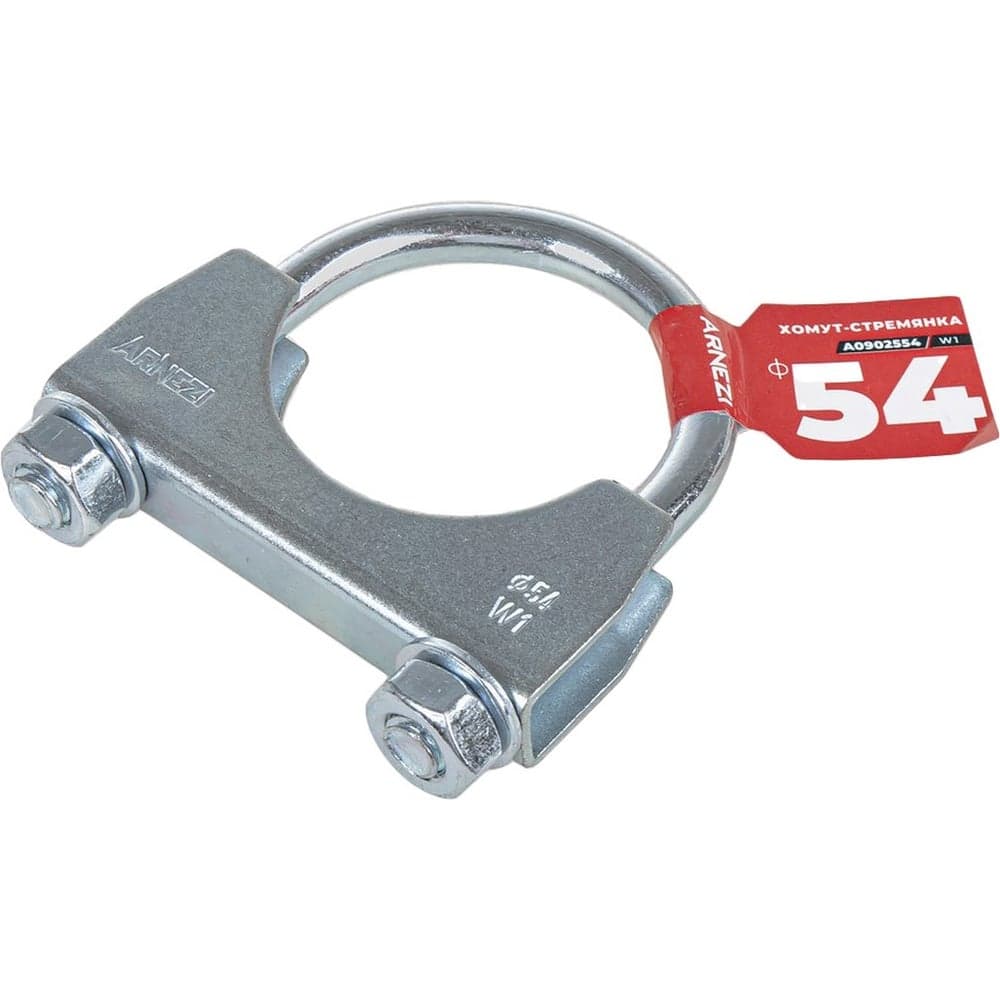 Хомут-стремянка глушителя Arnezi d=54 A0902554