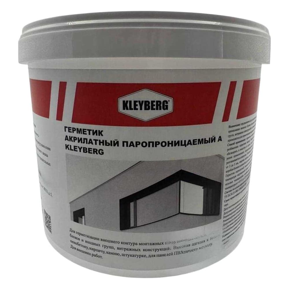 Герметик акрилатный паропроницаемый Kleyberg А ведро п/э 5,7л (7,0кг) 109209
