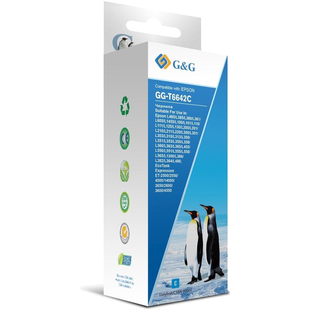 Чернила G&G GG-T6642C голубой 100 мл для Epson L100, L110, L120, L130, L132, L210, L222 1429691