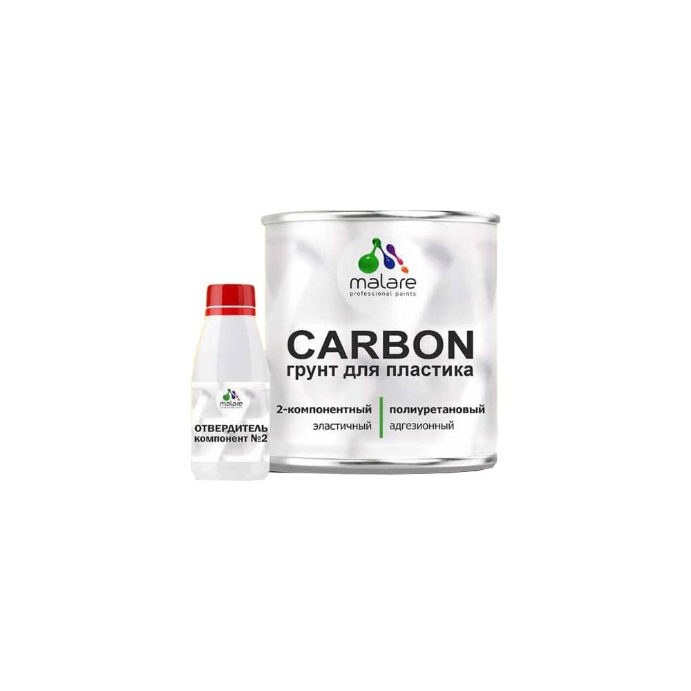 Полиуретановый грунт MALARE 2К CARBON для пластика, двухкомпонентный высокопрочный износостойкий укрепляющий УФ-стойкий эластичный, 0.7 кг + 30 гр отвердитель 4660504765476 ПУГПЛСТПР0070