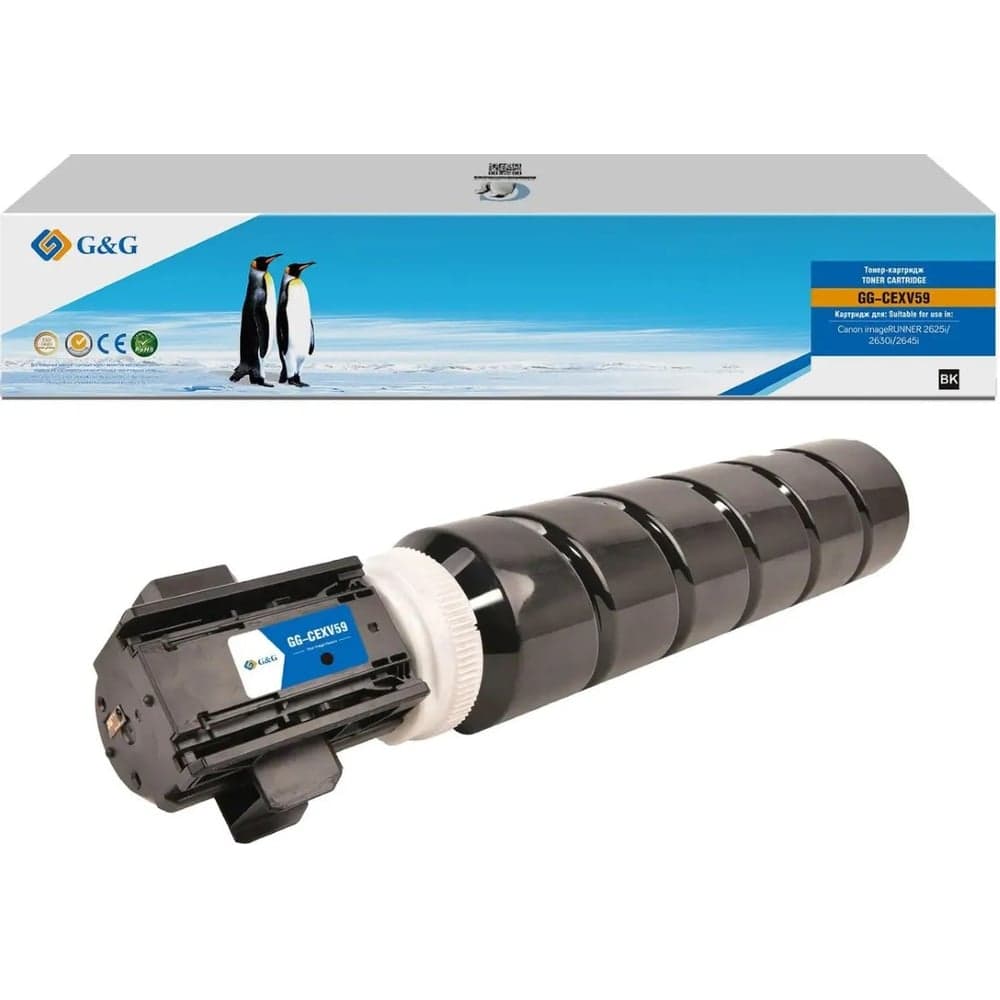Картридж лазерный G&G GG-CEXV59 C-EXV59 черный 30000 страниц для Canon imageRUNNER 2625i/2630i/2645i 2024503