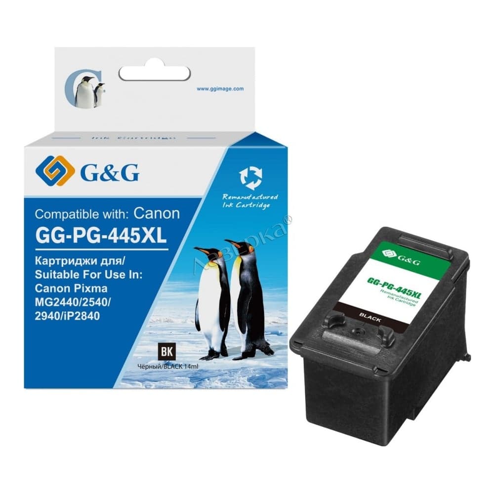 Картридж струйный G&G GG-PG-445XL-N PG-445 черный 15 мл для Canon PIXMA MG3040/2545S/2440/2940/2540 2049223